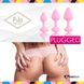 Набір силіконових анальних пробок FeelzToys - Bibi Butt Plug Set 3 pcs Pink SO4576 фото 1