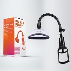 Вакуумна помпа для вульви Pussy Pump Premium Fun розмір S (11 см) SO8701 фото
