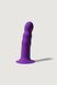 Дилдо з присоскою Adrien Lastic Hitsens 3 Purple, відмінно для страпона, діам. 4,1см, довжина 18,2см AD24023 фото 3
