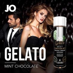 Змазка на водній основі System JO GELATO Mint Chocolate (120 мл) без цукру, парабенів та пропіленглі SO1667 фото