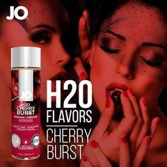 Змазка на водній основі System JO H2O — Cherry Burst (120 мл) без цукру, рослинний гліцерин SO1670 фото
