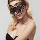 Маска на обличчя Bijoux Indiscrets - Anna Mask, вінілова, клейове кріплення, без зав'язок SO2326 фото 1
