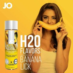Смазка на водной основе System JO H2O — Banana Lick (120 мл) без сахара, растительный глицерин SO1676 фото