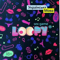 Эротична гра LOOPY sex game (UA) SO4899 фото