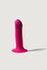 Двошаровий ділдо з вібрацією Adrien Lastic Hitsens 2 Pink, відмінно для страпона, макс діаметр 4 см, SO5052 фото 2