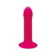 Двошаровий ділдо з вібрацією Adrien Lastic Hitsens 2 Pink, відмінно для страпона, макс діаметр 4 см, SO5052 фото 3