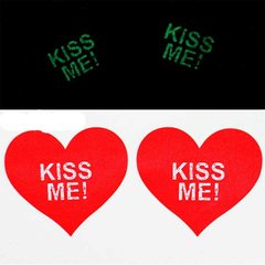 Вінілові наклейки на соски, що світяться, "Kiss Me!" - Садо-мазо X00000258 фото