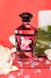 Розігрівальна олія Shunga Aphrodisiac Warming Oil – Raspberry Feeling (100 мл) без цукру, смачна SO2494 фото 2