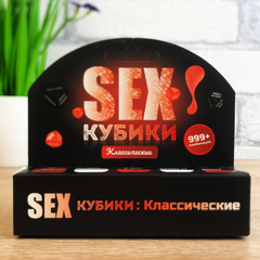 SEX-Кубики «Класичні» (UA) SO8520 фото